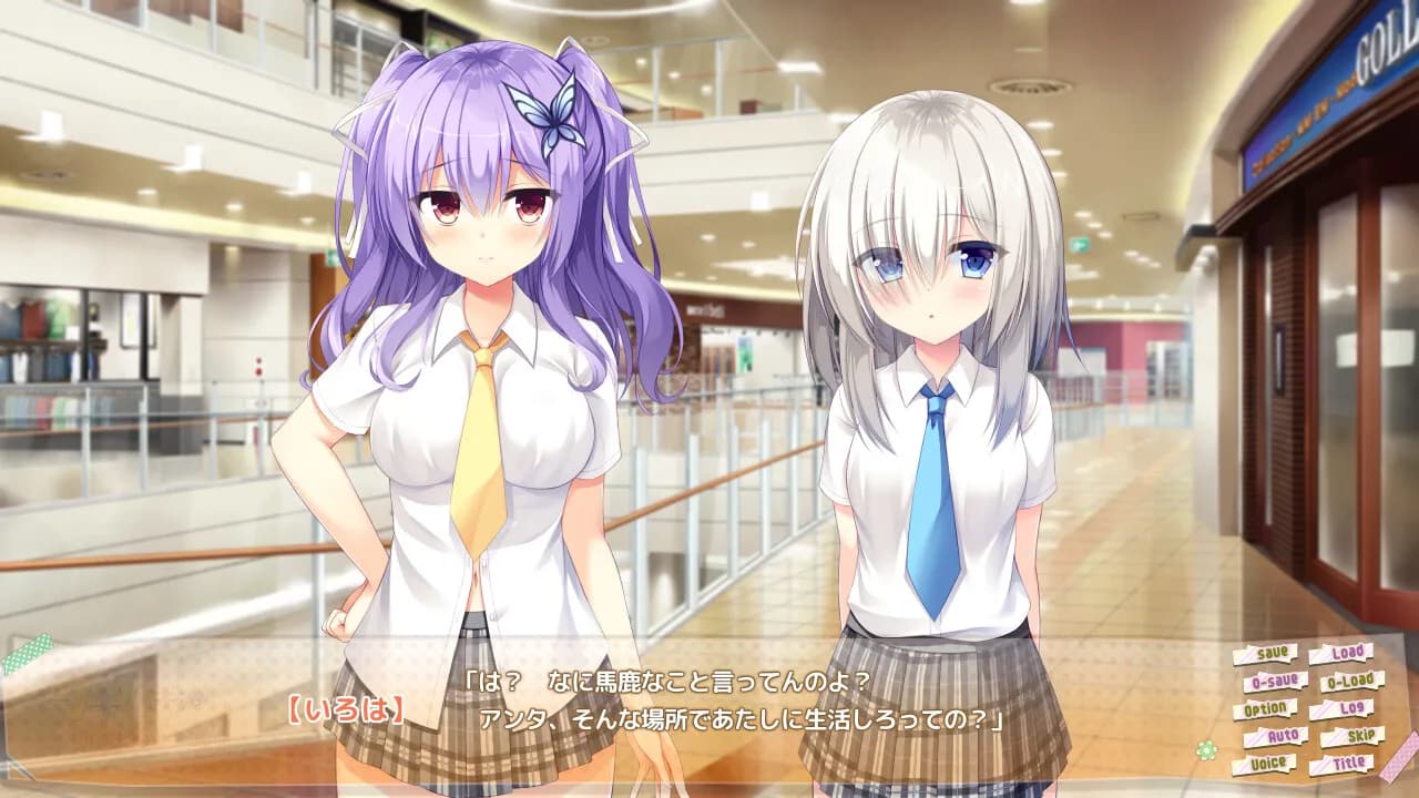game/5884/image/660d4f40-1bf5-4391-8fe6-73bbac2457c9.webp
