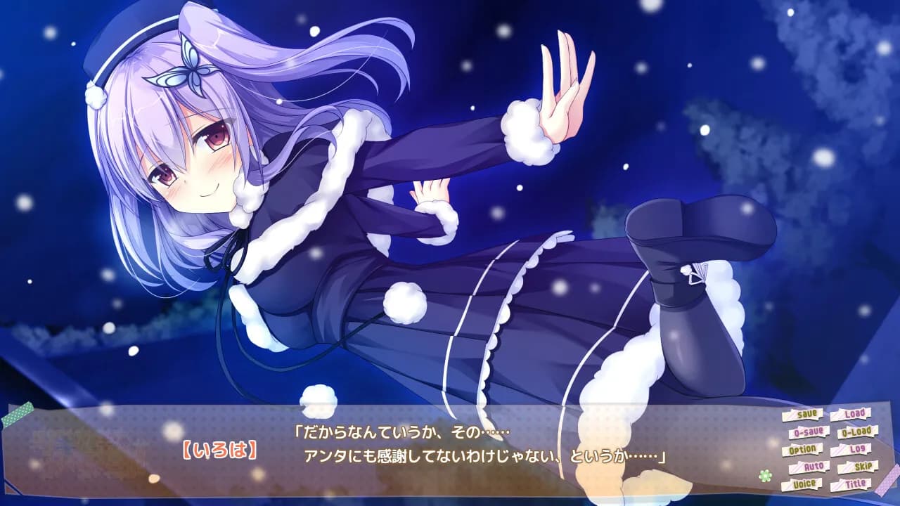game/5884/image/b742b9a8-bdc2-4243-8654-c99d71e397d5.webp
