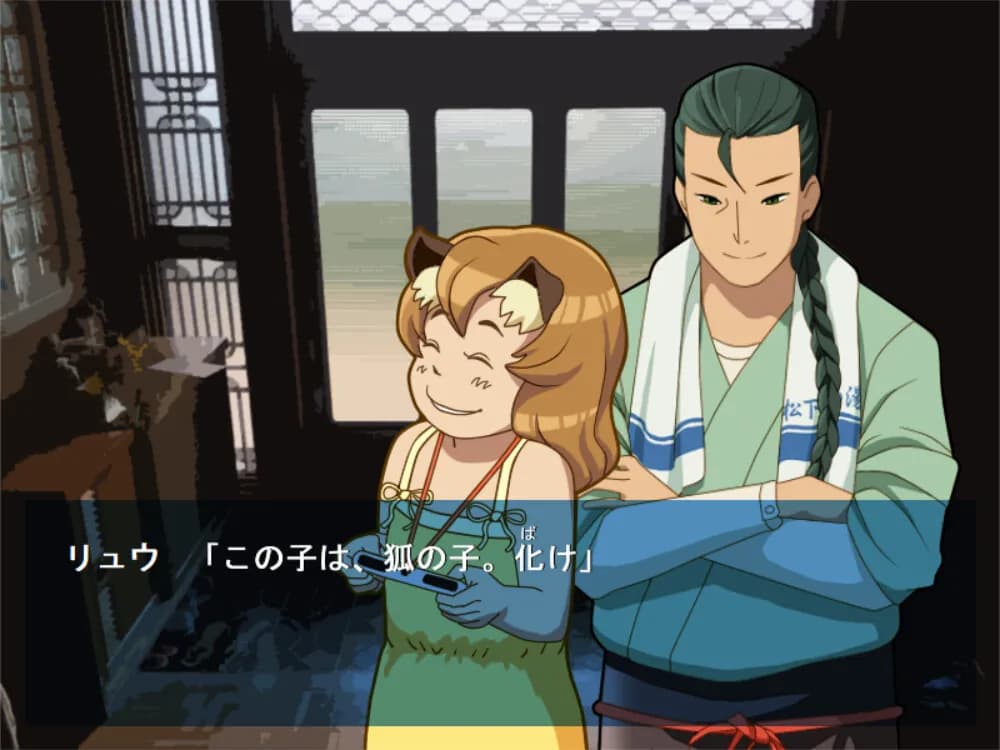 game/5892/image/1eefb54d-5118-49ac-a893-1482d7cadaaa.webp