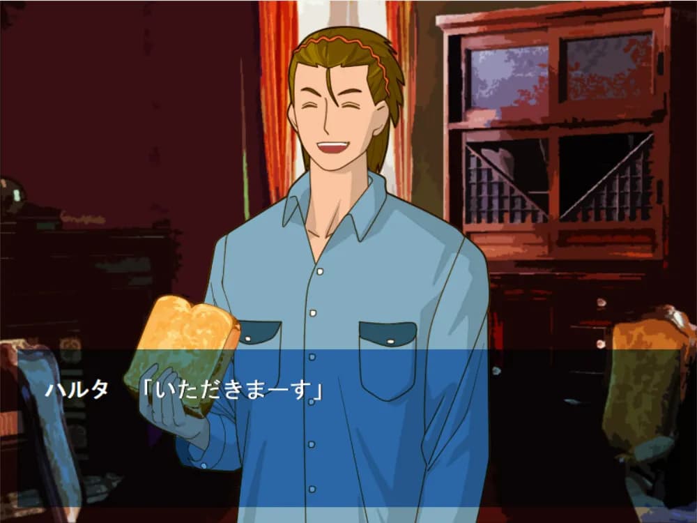 game/5892/image/66e4c20c-08ac-4c6d-8053-e304d8d3ed44.webp
