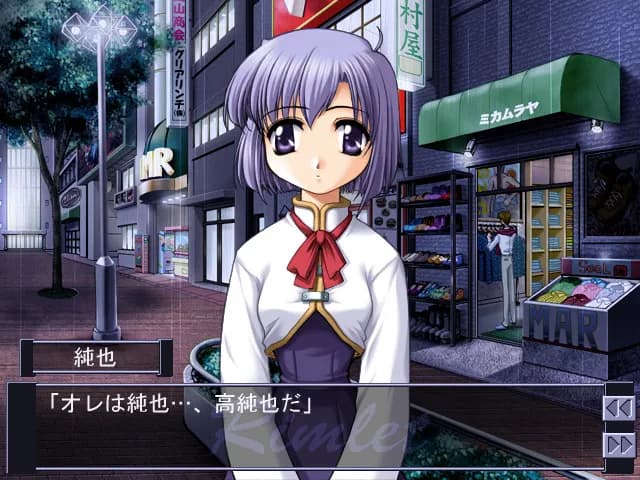 game/5895/image/c9290999-206b-41bc-8c7b-bb9c186d77e6.webp