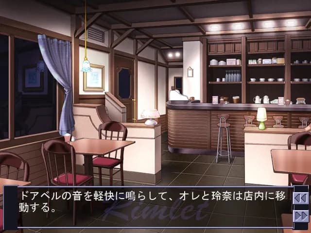 game/5895/image/fabbbe9e-d305-48b3-a712-89b5f4e9fe3f.webp