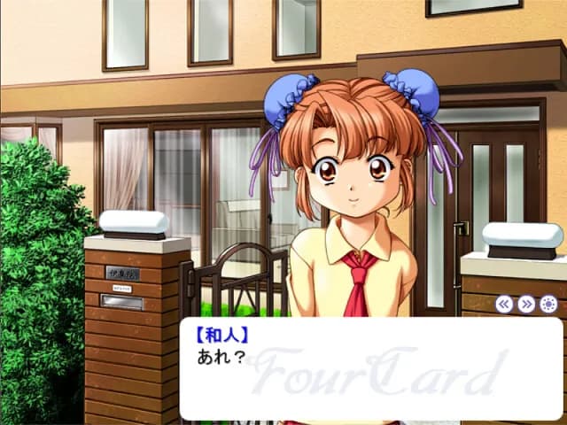 game/5896/image/a2b1b713-a246-4aa7-b1f9-143f2c4e8a3a.webp