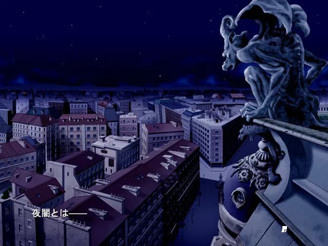 game/5897/image/04200518-c51e-422e-8601-6e864bd977cb.webp
