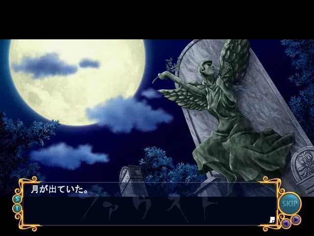 game/5897/image/b173e91d-958a-45f7-848a-51c83a628160.webp