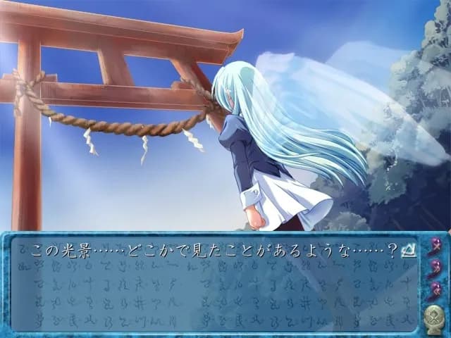 game/5898/image/8e462952-f47e-4d51-8436-d340a843459c.webp