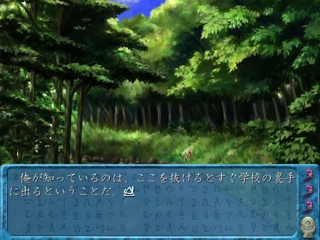 game/5898/image/f4fa81db-75e8-4e1d-aade-255012b4e71a.webp