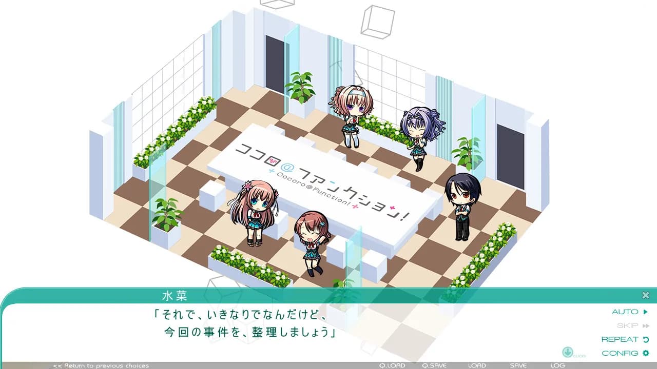 game/590/image/c5cf3536-6868-4f7e-b4bf-8da461305b76.webp