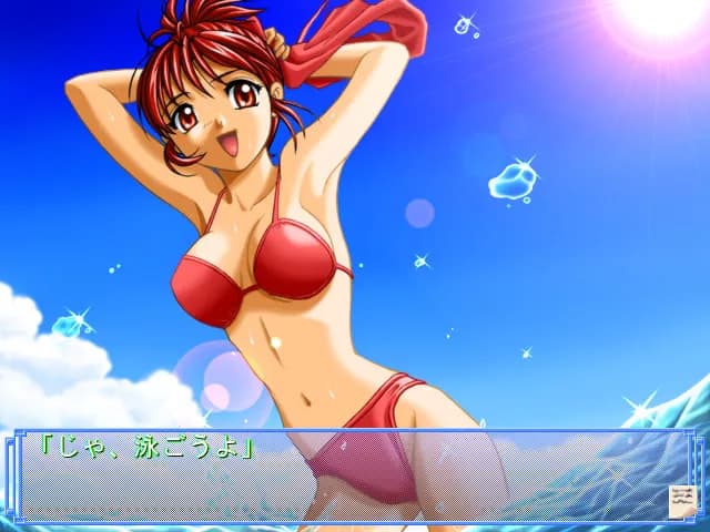 game/5901/image/0d88e53b-58b2-4f5c-afa7-0f13725e35c6.webp