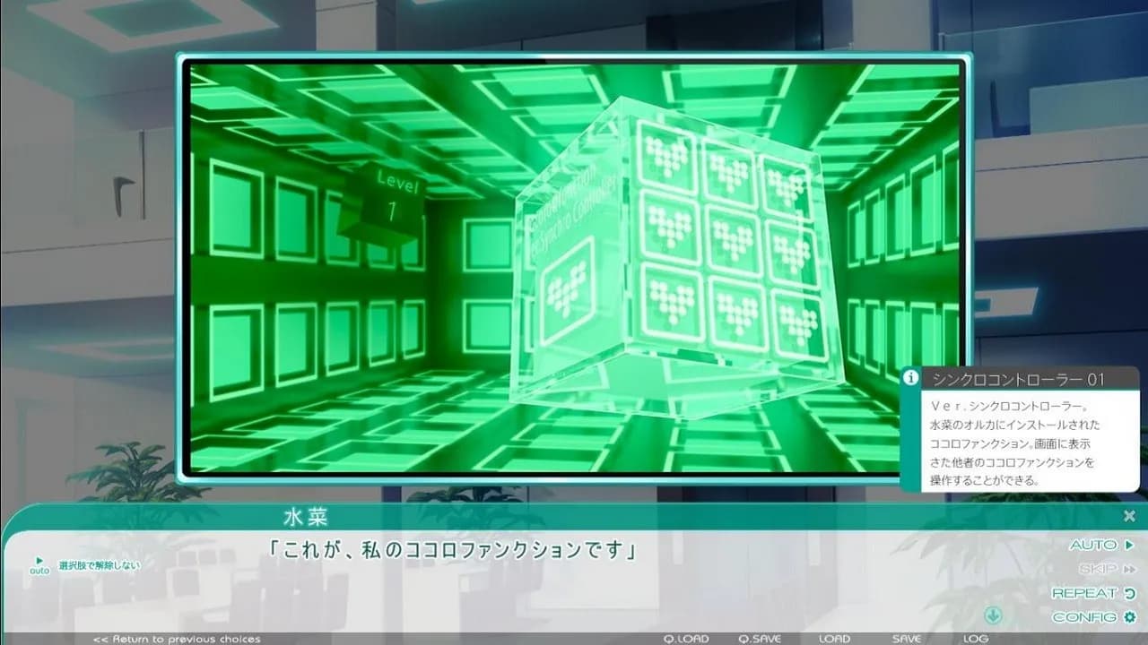 game/591/image/226f5b44-f3dd-43da-9e90-3bf7206886bf.webp