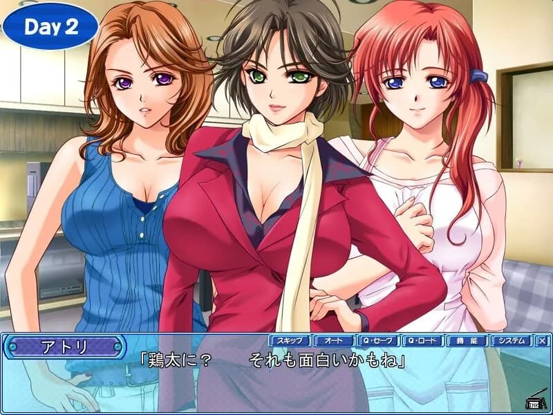 game/5917/image/184cd2fd-8a19-4f7d-a8c9-b1d10dfda7be.webp