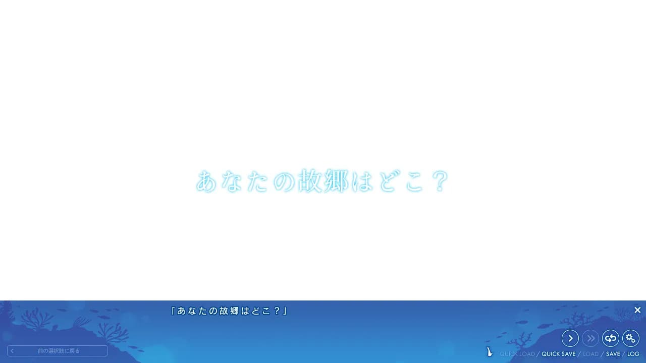game/592/image/b053b93e-d9ca-4f0f-be35-07cd7498a9f3.webp