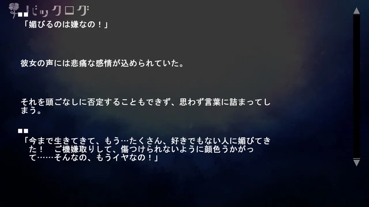 game/5923/image/1979fd04-0726-46af-ab6e-2cbe5bafbeec.webp