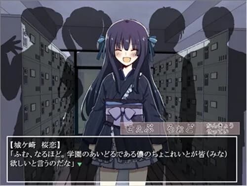 game/5924/image/42554cef-76fd-445e-9571-deb462264f4d.webp