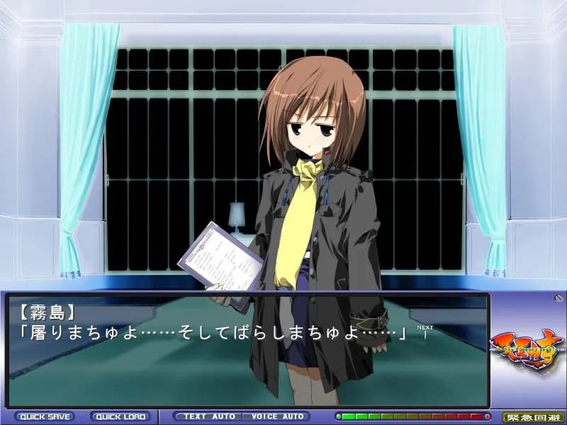 game/5927/image/6e969f45-cf13-4ccd-8322-fb19624c4f71.webp