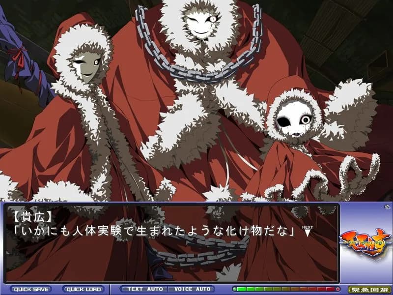 game/5927/image/9a3e8821-aeaa-4db9-a259-9ea6afb8d0e7.webp