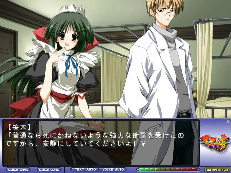 game/5927/image/b89418b8-d5b0-42ed-9862-06d65bd22954.webp