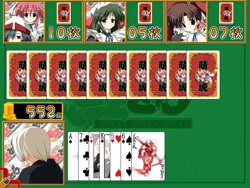 game/5927/image/c1426e06-fbb9-4ae3-81b3-db12d581f5f0.webp