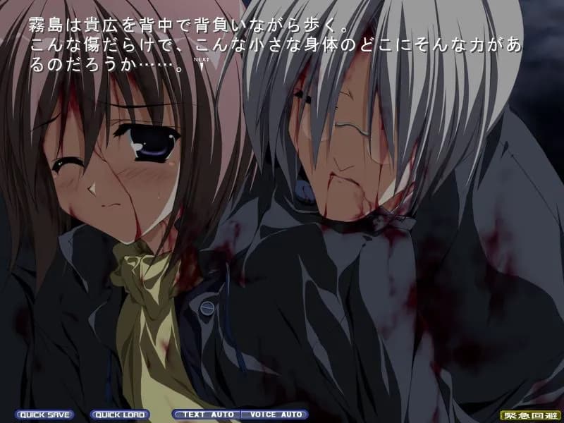 game/5927/image/d28f43de-f076-4ae6-bd98-dbaeb32eb28f.webp