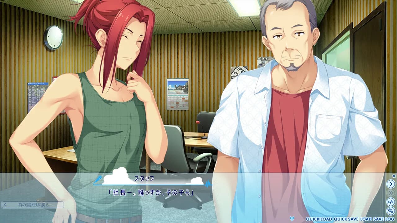 game/593/image/275d248f-da85-4d09-a65e-bb20461b4192.webp