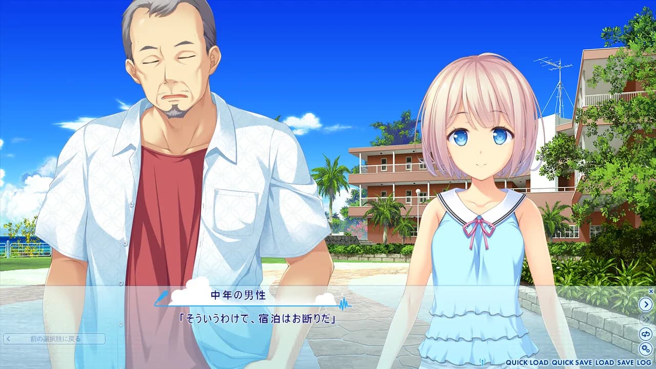 game/593/image/c4e3217a-cbb8-4ebf-9306-409939b4631c.webp