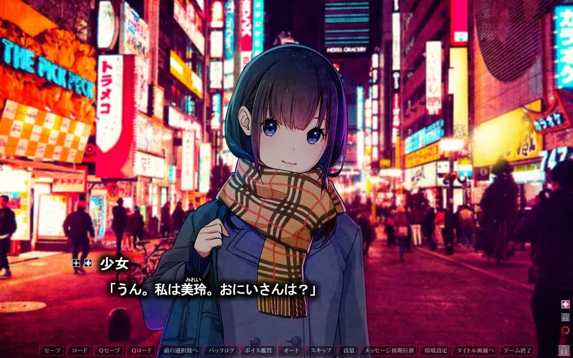 game/5934/image/fe6d9775-03f7-4131-92d3-a9119305c36c.webp