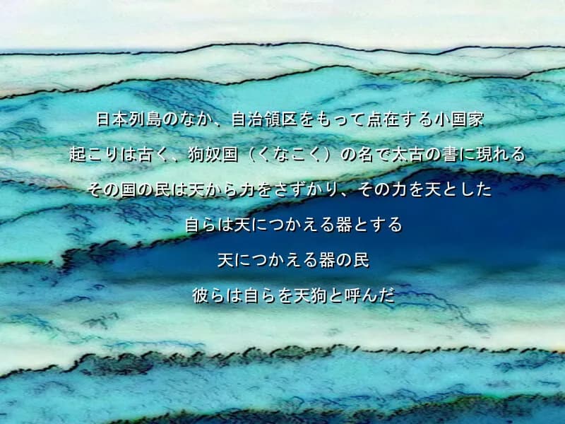 game/5935/image/2405aa5f-906d-485b-b57f-a2eb7fb53daf.webp