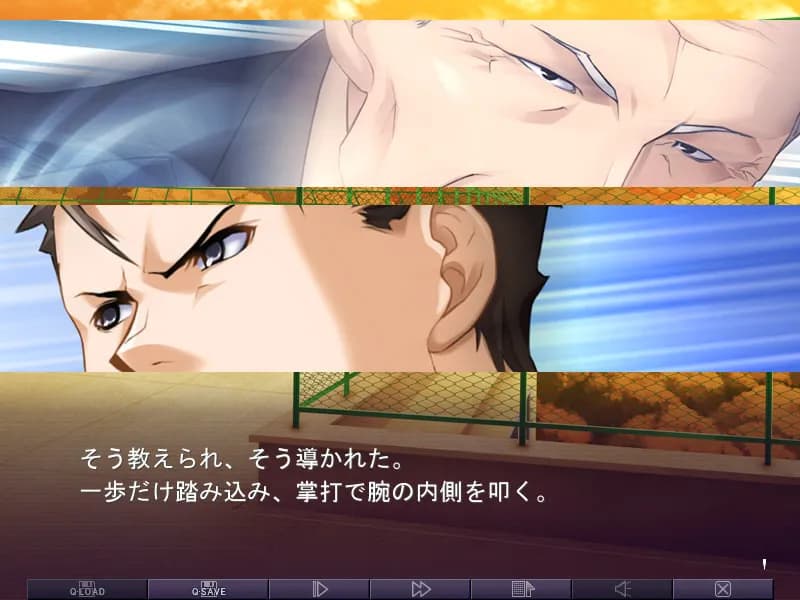 game/594/image/973d9a50-a3c8-4b61-8c38-a0a990adf358.webp