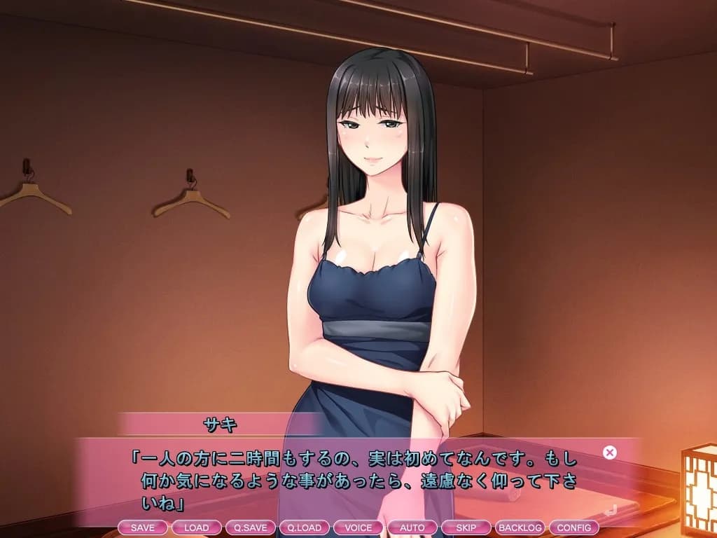 game/5946/image/65f103aa-67fc-41dc-8db3-7b3343035268.webp