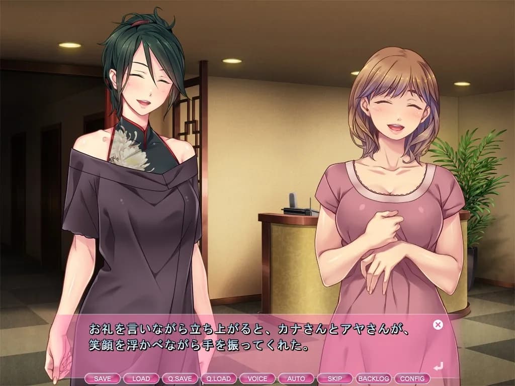 game/5946/image/8b621176-aa3a-47d0-a1e8-034008b19d0e.webp