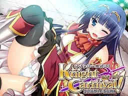 Knight Carnival! ～After Party～