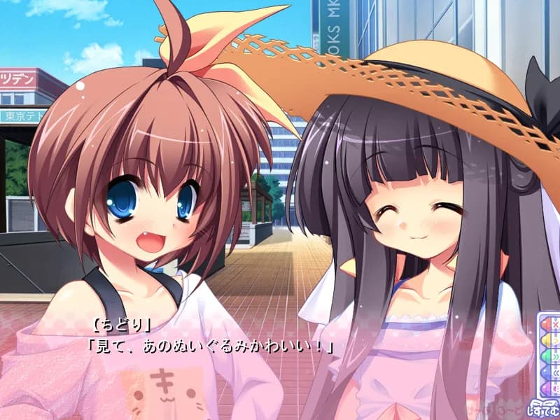 game/5959/image/b803d182-4ae8-4c57-8f69-dcb42119d22e.webp