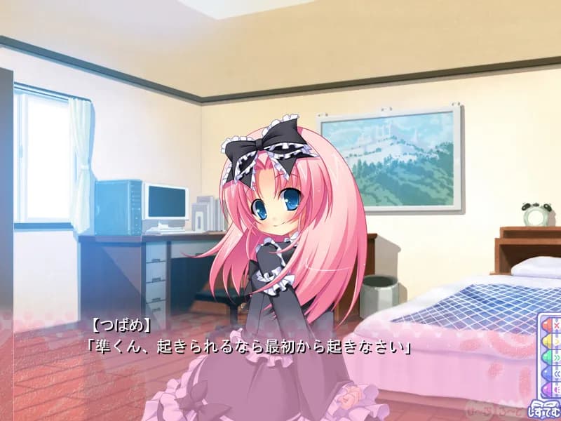 game/5959/image/f878a503-b82b-4bf2-978a-13b774a61a50.webp