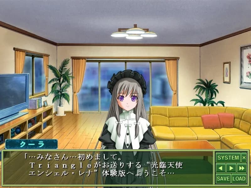 game/5962/image/ac34a9e7-0c60-44f5-a3d6-60839ad437f7.webp