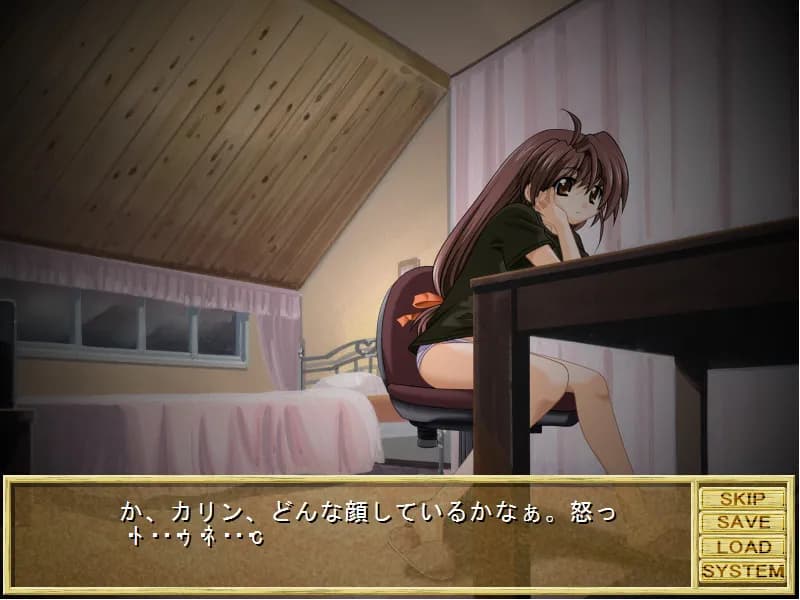 game/5963/image/c3fa6977-d360-4f0e-bf98-09d8b903e00b.webp