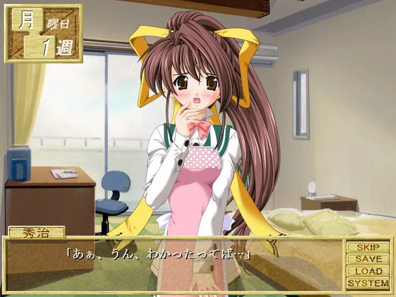 game/5963/image/c7333e09-31e9-412e-9077-9d2e2277a5cc.webp