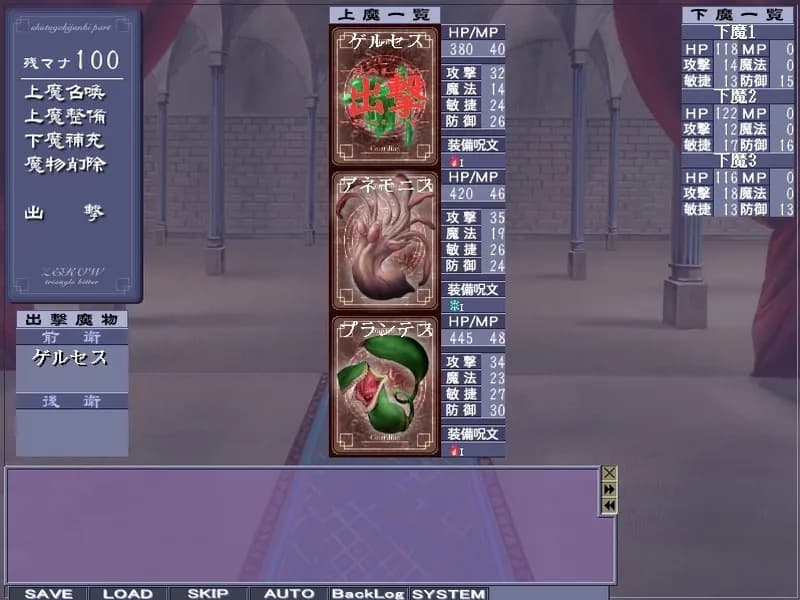 game/5965/image/539bb71f-8a3f-4eb9-ac7e-b7945683d337.webp