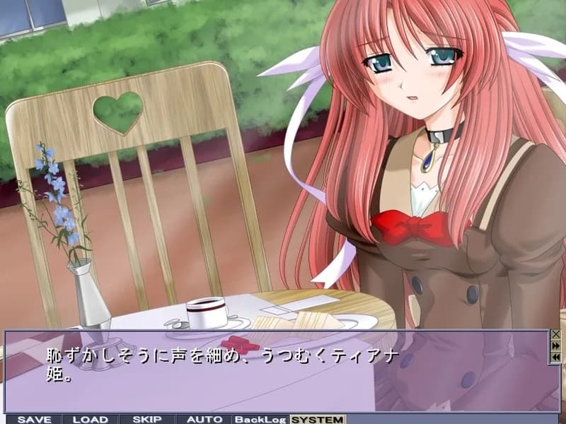 game/5965/image/c1f88e9f-e44b-4ead-94ff-19fd3837b48b.webp