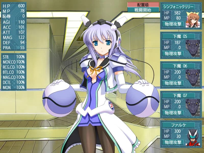 game/5966/image/dcaaef70-7510-416d-9824-c720a991cb57.webp