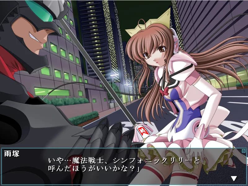 game/5966/image/dfc74bb2-73ca-4a89-8fcf-a45babe14b19.webp