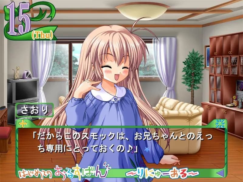 game/5979/image/1536d895-d330-4ab6-bd1d-e0a887c9cecd.webp