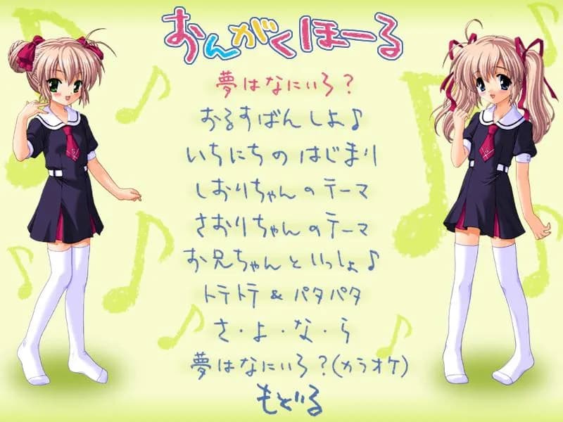 game/5979/image/500e1c52-137e-4c87-b253-6cc935af3274.webp