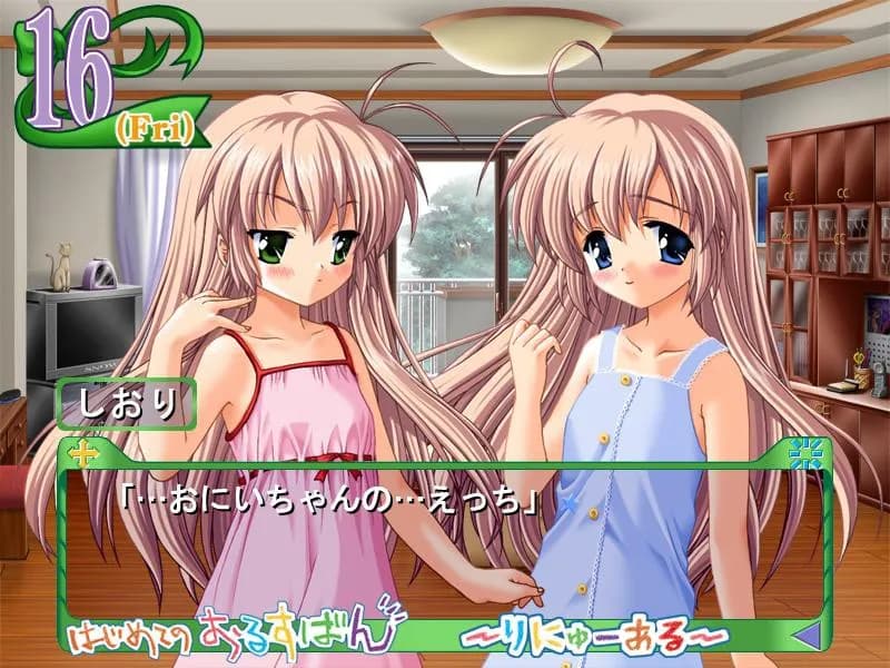 game/5979/image/b4499115-1857-4791-ad71-b37203abcdfb.webp