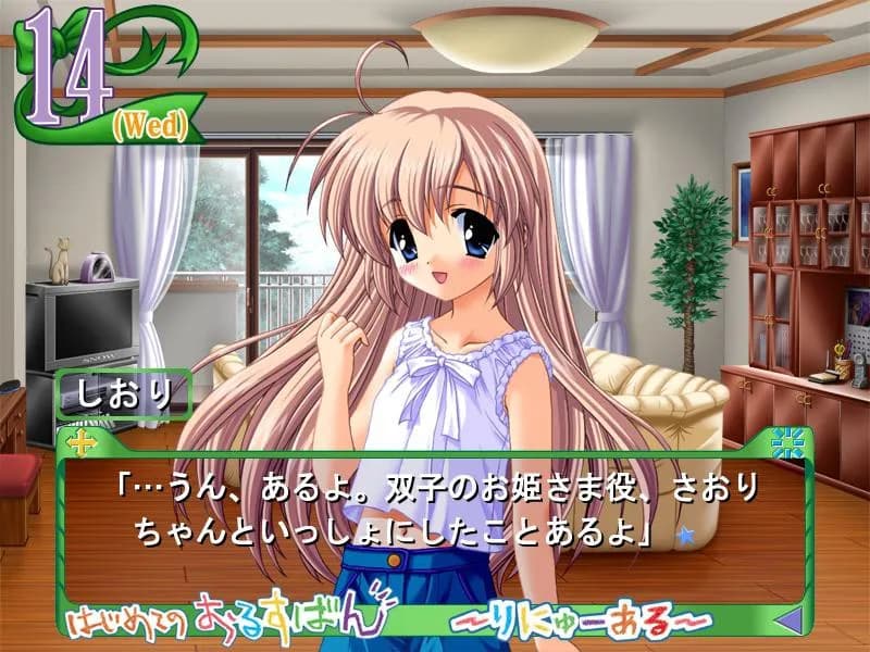 game/5979/image/df0c06bf-1bd5-4b83-bcf4-39df5ddcc064.webp