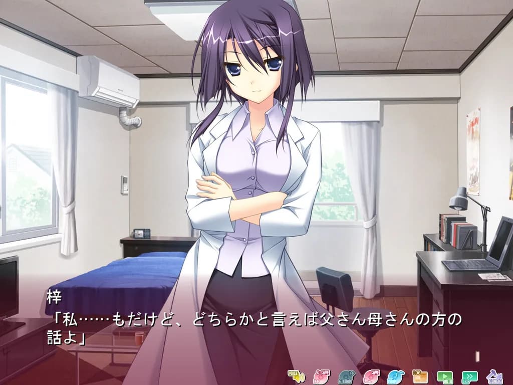 game/599/image/8ad1c5e5-3a2a-4460-8dcd-ed64d7636f4a.webp