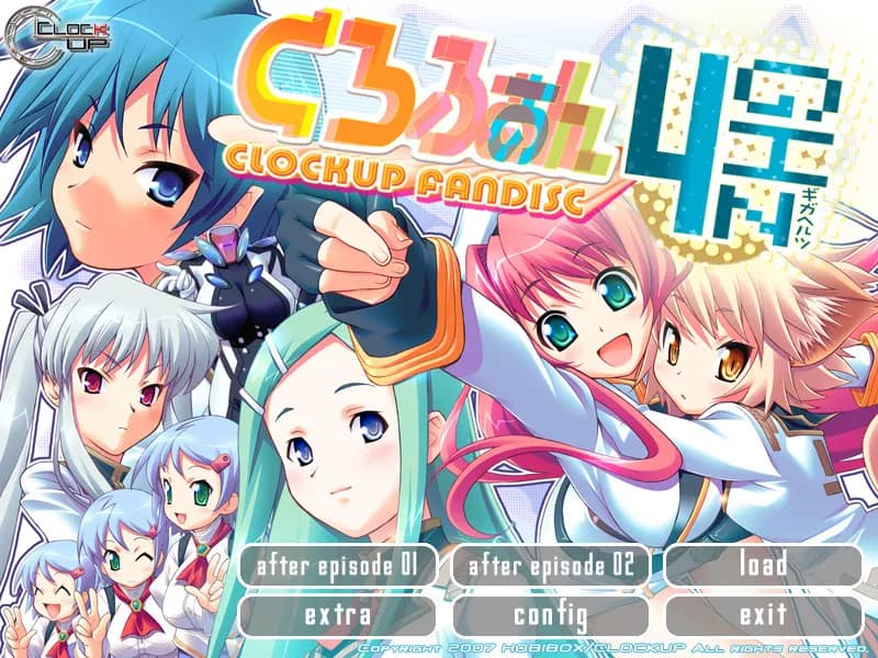 game/5992/image/e14c2c89-4423-4dea-9257-f5595190aa2c.webp
