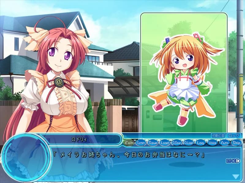 game/5994/image/2f9ac8e6-c769-4049-8aa3-120a8ea55fd9.webp