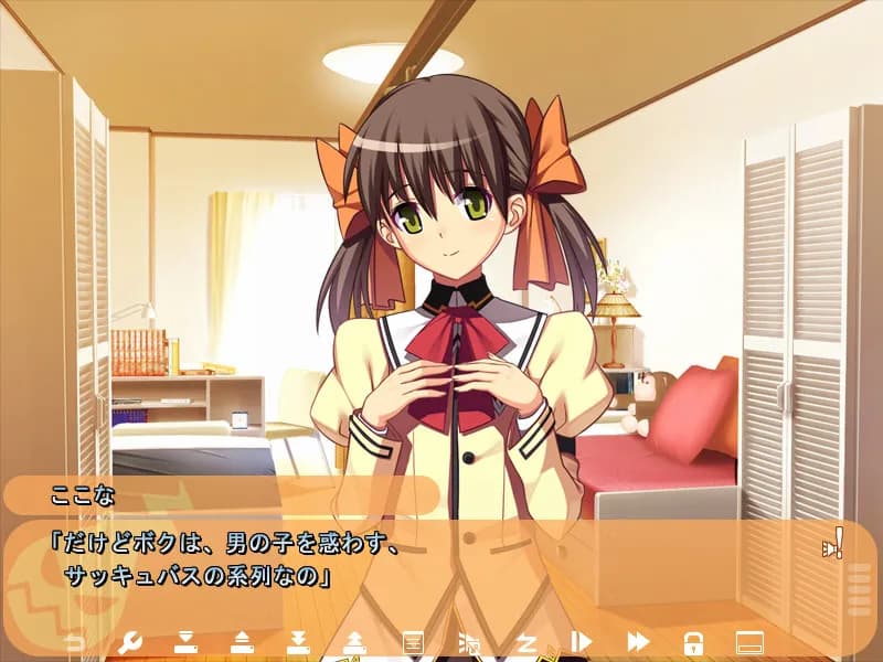game/5996/image/e5fcd772-9e42-4ca5-ac80-a3b13b23ef97.webp