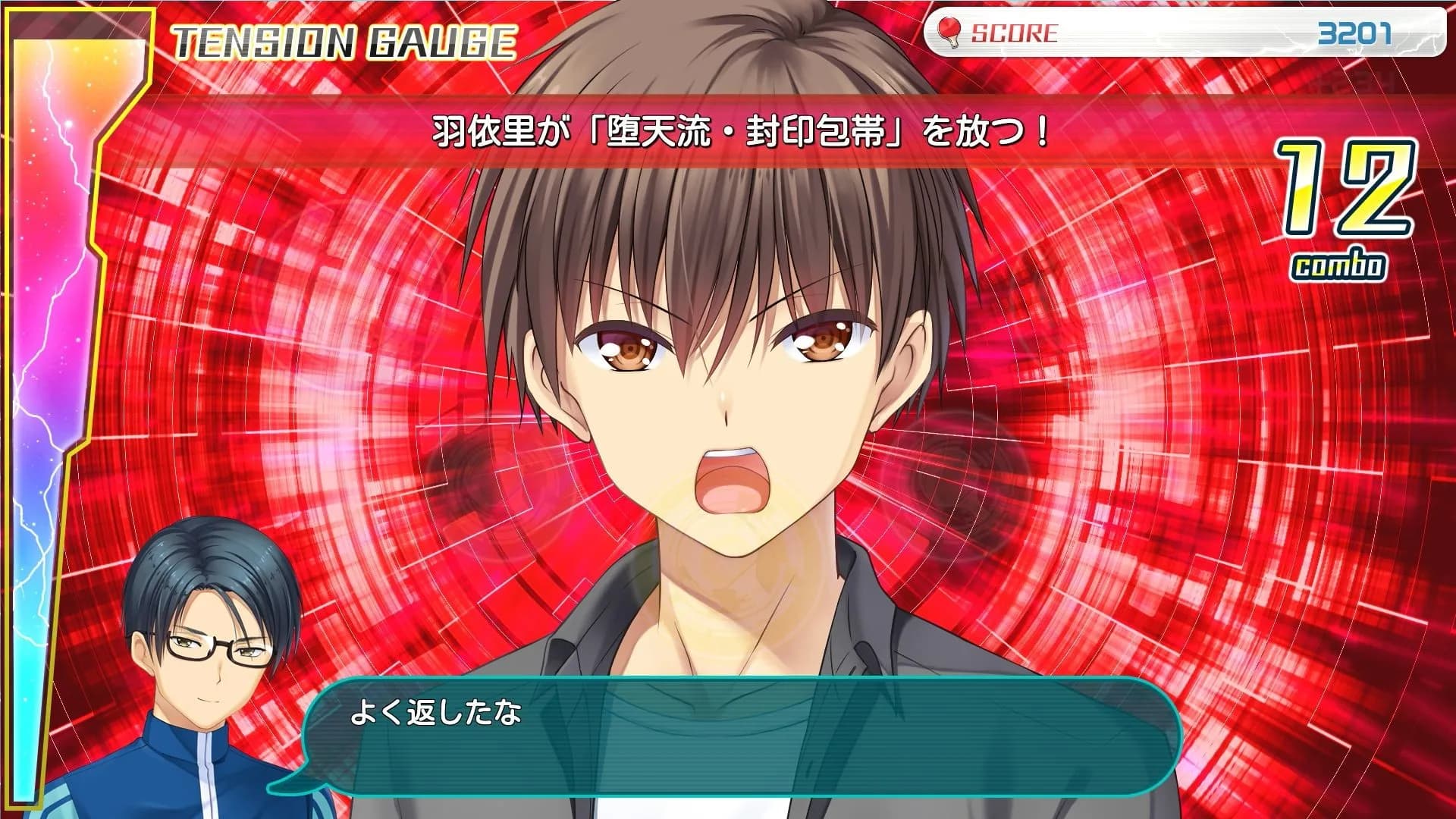 game/6/image/32f1c245-09c6-415b-9136-ff7bfcbd6c11.webp