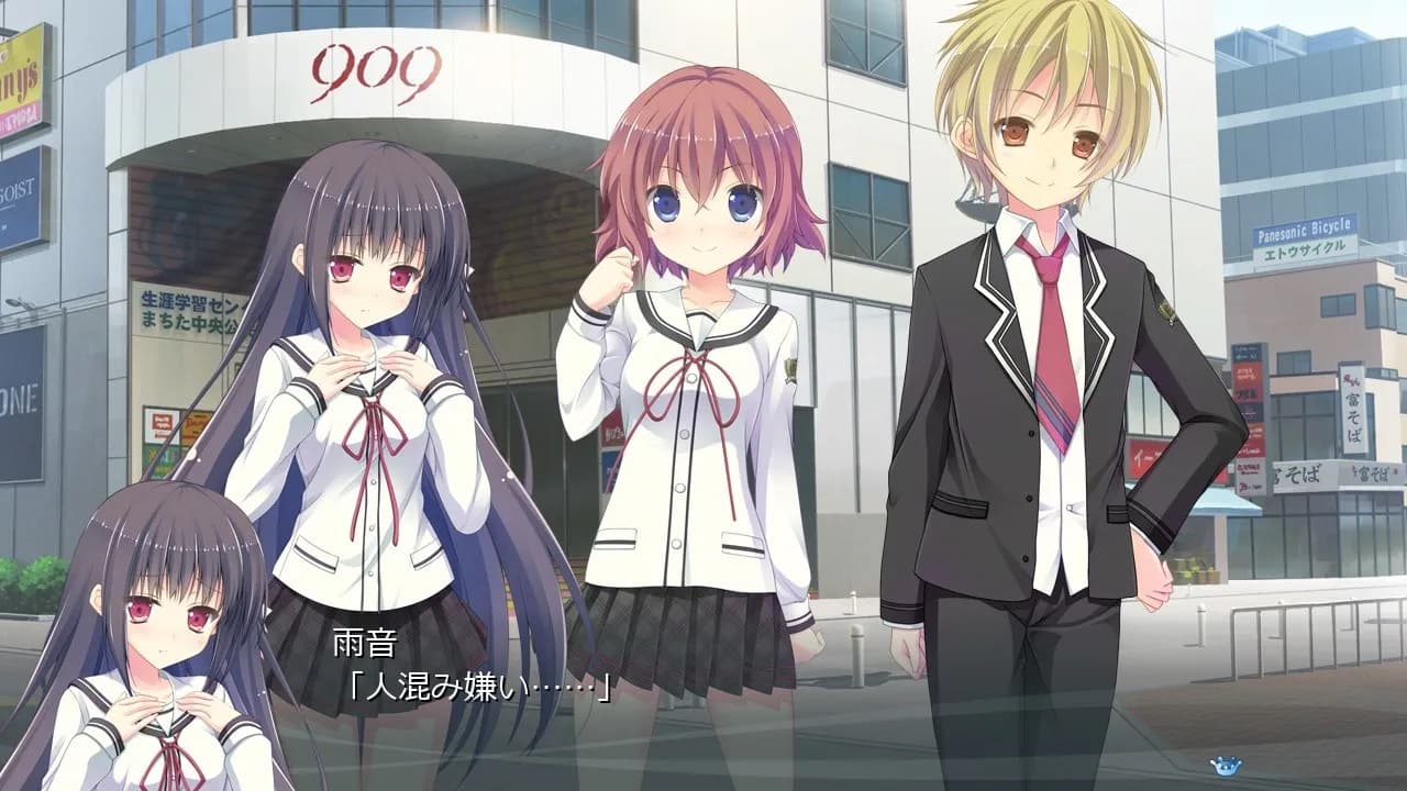 game/600/image/5b1dad15-1ac8-4719-8129-61b70325ee25.webp